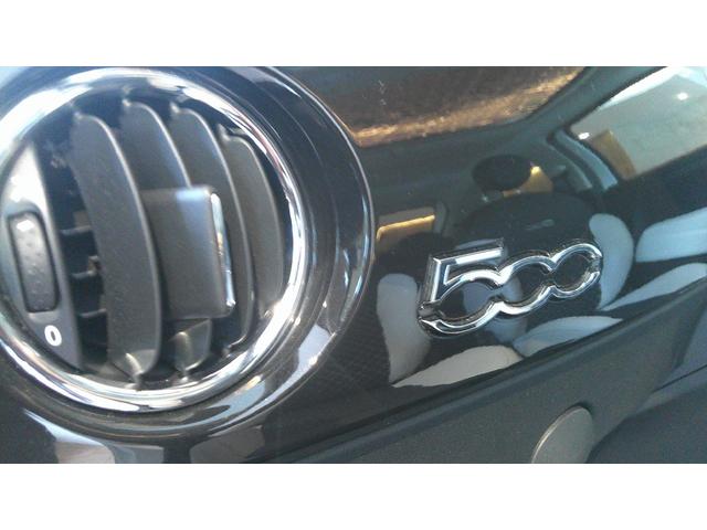 ５００ １．２　ドルチェ　ツインエアーエンジン・ブラックインパネ・ガラスルーフ・純正１５インチアルミ・ハーフレザーシート・ＨＩＤ・キーレス・ＵＳＢ端子・ディスプレイオーディオ・Ｂｌｕｅｔｏｏｔｈオーディオ・クルーズコントロール（50枚目）
