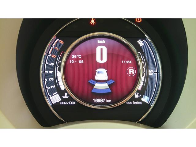 ５００ １．２　ドルチェ　ツインエアーエンジン・ブラックインパネ・ガラスルーフ・純正１５インチアルミ・ハーフレザーシート・ＨＩＤ・キーレス・ＵＳＢ端子・ディスプレイオーディオ・Ｂｌｕｅｔｏｏｔｈオーディオ・クルーズコントロール（57枚目）