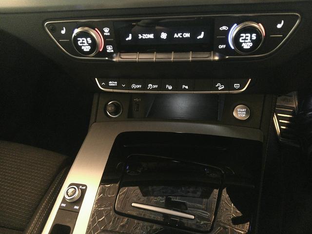 Ｑ５ ４０ＴＤＩクワトロ　Ｓライン　４０ＴＤＩクワトロ　Ｓライン　フルセグＴＶ／全方位カメラ／シートヒーター／アダプティブクルーズコントロール／ブラインドスポットモニター／パワーバックドア／パワーシート／Ｗエアコン／バックモニター（36枚目）