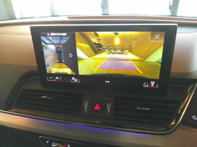 Ｑ５ ４０ＴＤＩクワトロ　Ｓライン　４０ＴＤＩクワトロ　Ｓライン　フルセグＴＶ／全方位カメラ／シートヒーター／アダプティブクルーズコントロール／ブラインドスポットモニター／パワーバックドア／パワーシート／Ｗエアコン／バックモニター（41枚目）