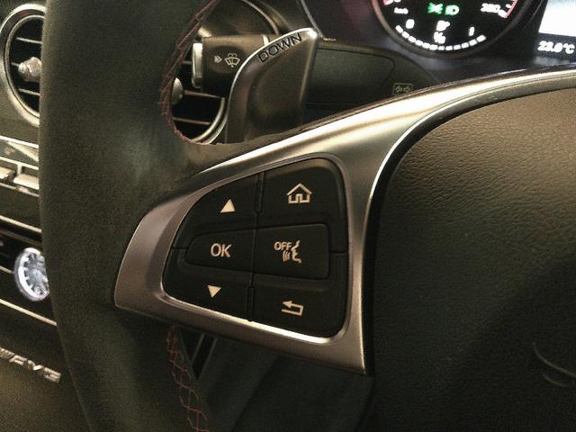Cクラス C63 S エクスクルーシブP&RSP ディストロニックプラス パノラマSR ヘッドアップディスプレイ HDDナビTV ブルメスターサウンドスピーカー Bカメラ PTS LEDライト AMGエアロ&19AW(8枚目)