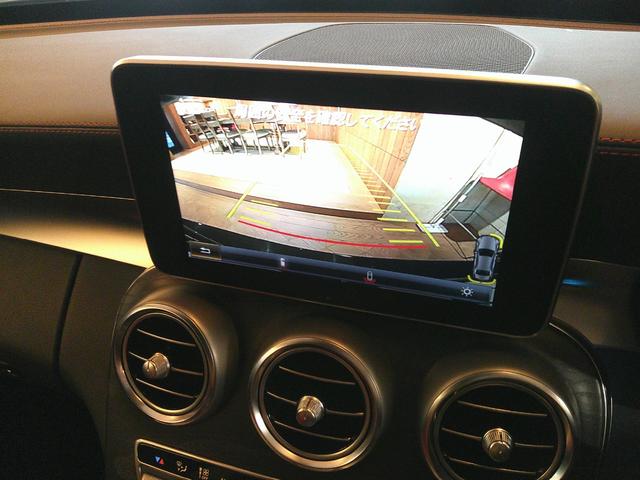 Cクラス C63 S エクスクルーシブP&RSP ディストロニックプラス パノラマSR ヘッドアップディスプレイ HDDナビTV ブルメスターサウンドスピーカー Bカメラ PTS LEDライト AMGエアロ&19AW(13枚目)