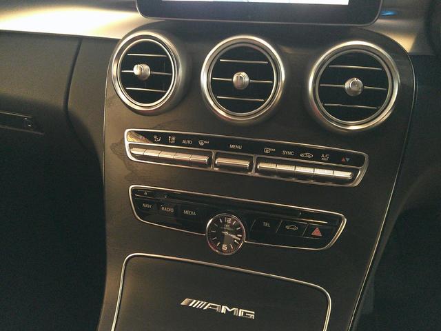 Cクラス C63 S エクスクルーシブP&RSP ディストロニックプラス パノラマSR ヘッドアップディスプレイ HDDナビTV ブルメスターサウンドスピーカー Bカメラ PTS LEDライト AMGエアロ&19AW(45枚目)