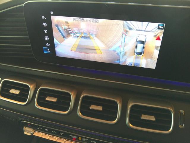GLE GLE400d 4マチック クーペスポーツ パノラマルーフ/ブルメスター/ヘッドアップディスプレイ/ETC/シートヒーター・ベンチレーション/エアバランスパッケージ/電動リアゲート/レーダークルーズコントロール/全周囲モニター/LED(27枚目)