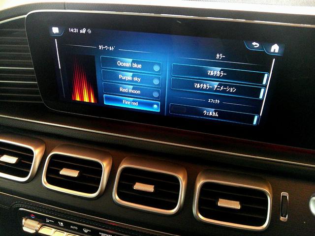 GLE GLE400d 4マチック クーペスポーツ パノラマルーフ/ブルメスター/ヘッドアップディスプレイ/ETC/シートヒーター・ベンチレーション/エアバランスパッケージ/電動リアゲート/レーダークルーズコントロール/全周囲モニター/LED(30枚目)