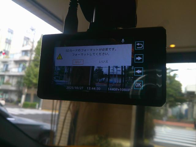 メガーヌ R.S.ウルティム シリアルナンバー FF RECARO製バケットシート EDC ACC BOSEサウンド AppleCarplay Rカメラ MEGANE R・S ULTIMEロゴ入 19インチAW(68枚目)