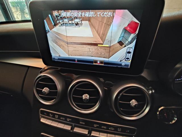 Ｃクラス Ｃ２００アバンギャルド　２０００ｃｃターボエンジン　ワンオーナー　７速ＡＴ　ＬＥＤライト　　Ａストップ　パワーシート　シートヒーター　パドルシフト　キーレスゴー　ナビ　Ｂカメラ　地デジ　ドラレコ　記録簿　弊社下取（19枚目）
