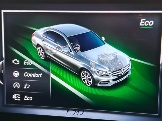 Ｃクラス Ｃ２００アバンギャルド　２０００ｃｃターボエンジン　ワンオーナー　７速ＡＴ　ＬＥＤライト　　Ａストップ　パワーシート　シートヒーター　パドルシフト　キーレスゴー　ナビ　Ｂカメラ　地デジ　ドラレコ　記録簿　弊社下取（24枚目）