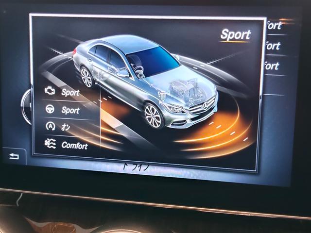 Ｃクラス Ｃ２００アバンギャルド　２０００ｃｃターボエンジン　ワンオーナー　７速ＡＴ　ＬＥＤライト　　Ａストップ　パワーシート　シートヒーター　パドルシフト　キーレスゴー　ナビ　Ｂカメラ　地デジ　ドラレコ　記録簿　弊社下取（25枚目）