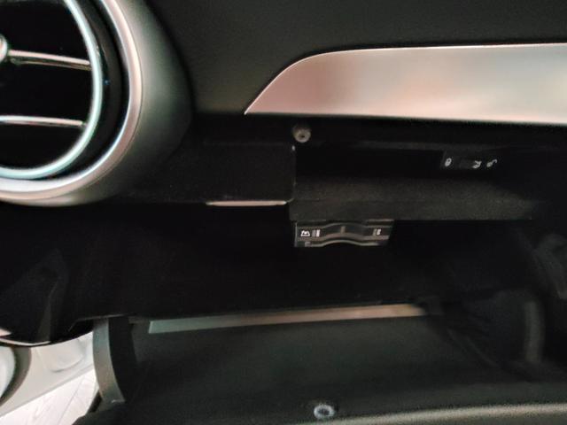 Ｃクラス Ｃ２００アバンギャルド　２０００ｃｃターボエンジン　ワンオーナー　７速ＡＴ　ＬＥＤライト　　Ａストップ　パワーシート　シートヒーター　パドルシフト　キーレスゴー　ナビ　Ｂカメラ　地デジ　ドラレコ　記録簿　弊社下取（41枚目）