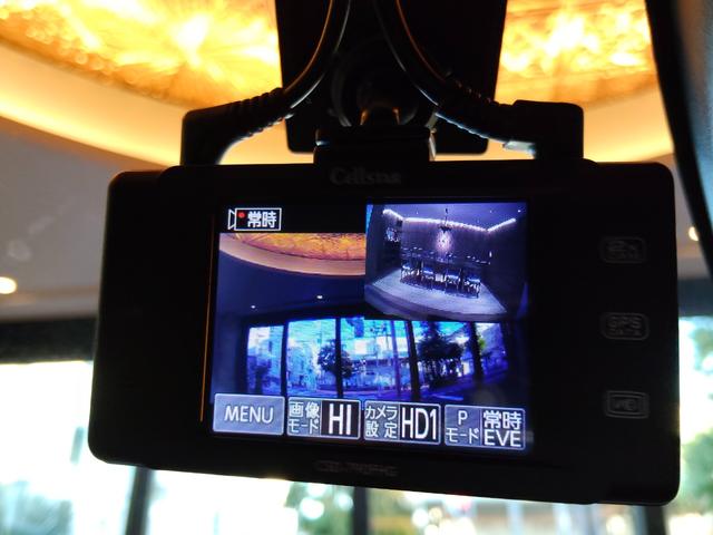 Ｖ６０ Ｔ５　ＳＥ　Ｔ５　ＳＥ　８速ＡＴ（アイシン）ナビ　バックカメラ　アダプティブクルーズコントロール　スマートキー　パドルシフト　本革シート　シートヒーター　純正１８インチホイール　ＥＴＣ　ドラレコ（40枚目）