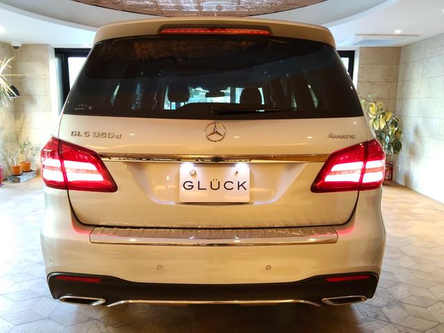 ＧＬＳ ＧＬＳ３５０ｄ　４マチックスポーツ　ディーゼル　ｈａｒｍａｎ／ｋａｒｄｏｎ　ダウンヒルスピードレギュレーション　ＡＩＲマティックサスペンション　パノラマサンルーフ　ＡＣＣ　　　ＢＳＭ　　　パワートランク　２１インチＡＭＧホイール　ＥＴＣ（10枚目）