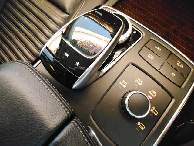 ＧＬＳ ＧＬＳ３５０ｄ　４マチックスポーツ　ディーゼル　ｈａｒｍａｎ／ｋａｒｄｏｎ　ダウンヒルスピードレギュレーション　ＡＩＲマティックサスペンション　パノラマサンルーフ　ＡＣＣ　　　ＢＳＭ　　　パワートランク　２１インチＡＭＧホイール　ＥＴＣ（16枚目）