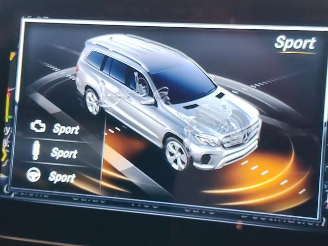 ＧＬＳ ＧＬＳ３５０ｄ　４マチックスポーツ　ディーゼル　ｈａｒｍａｎ／ｋａｒｄｏｎ　ダウンヒルスピードレギュレーション　ＡＩＲマティックサスペンション　パノラマサンルーフ　ＡＣＣ　　　ＢＳＭ　　　パワートランク　２１インチＡＭＧホイール　ＥＴＣ（21枚目）