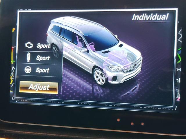 ＧＬＳ ＧＬＳ３５０ｄ　４マチックスポーツ　ディーゼル　ｈａｒｍａｎ／ｋａｒｄｏｎ　ダウンヒルスピードレギュレーション　ＡＩＲマティックサスペンション　パノラマサンルーフ　ＡＣＣ　　　ＢＳＭ　　　パワートランク　２１インチＡＭＧホイール　ＥＴＣ（23枚目）