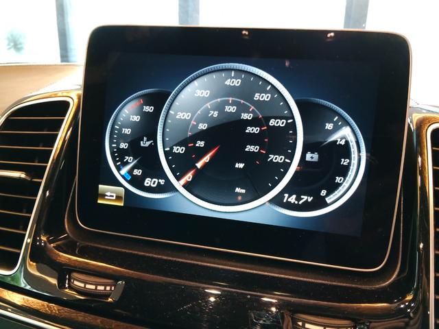 ＧＬＳ ＧＬＳ３５０ｄ　４マチックスポーツ　ディーゼル　ｈａｒｍａｎ／ｋａｒｄｏｎ　ダウンヒルスピードレギュレーション　ＡＩＲマティックサスペンション　パノラマサンルーフ　ＡＣＣ　　　ＢＳＭ　　　パワートランク　２１インチＡＭＧホイール　ＥＴＣ（25枚目）