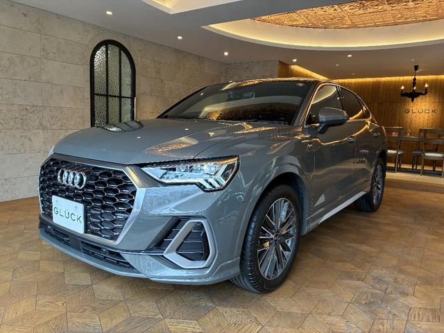 Ｑ３スポーツバック ３５ＴＦＳＩ　Ｓライン　パーシャルレザー　電動テールゲート　ＴＶチューナー　マルチカラーアンビエントライト　ＡＣＣ　レーンアシスト　カープレイ　ＬＥＤヘッドライト　パワーシート禁煙車　１オーナー　（クロノスグレーメタリック）（5枚目）