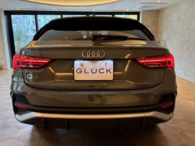 Ｑ３スポーツバック ３５ＴＦＳＩ　Ｓライン　パーシャルレザー　電動テールゲート　ＴＶチューナー　マルチカラーアンビエントライト　ＡＣＣ　レーンアシスト　カープレイ　ＬＥＤヘッドライト　パワーシート禁煙車　１オーナー　（クロノスグレーメタリック）（8枚目）