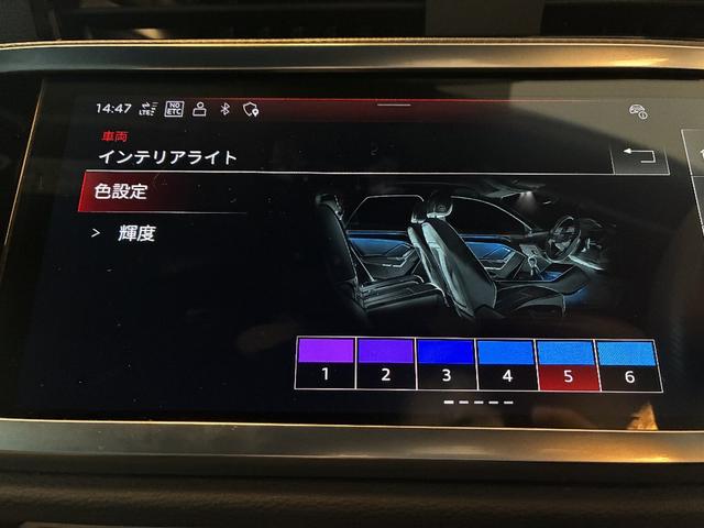 Ｑ３スポーツバック ３５ＴＦＳＩ　Ｓライン　パーシャルレザー　電動テールゲート　ＴＶチューナー　マルチカラーアンビエントライト　ＡＣＣ　レーンアシスト　カープレイ　ＬＥＤヘッドライト　パワーシート禁煙車　１オーナー　（クロノスグレーメタリック）（45枚目）
