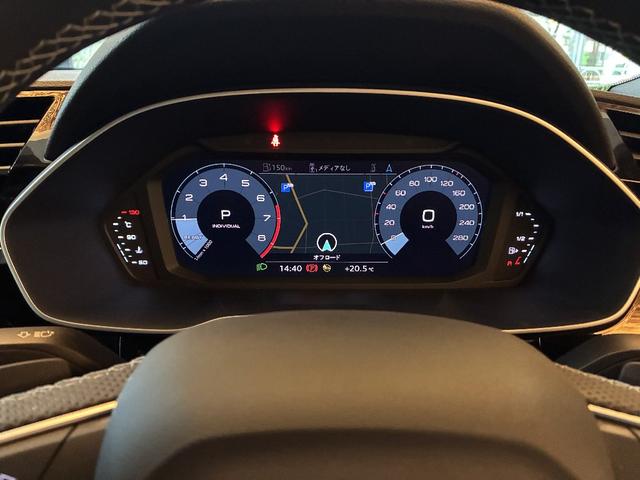 Ｑ３スポーツバック ３５ＴＦＳＩ　Ｓライン　パーシャルレザー　電動テールゲート　ＴＶチューナー　マルチカラーアンビエントライト　ＡＣＣ　レーンアシスト　カープレイ　ＬＥＤヘッドライト　パワーシート禁煙車　１オーナー　（クロノスグレーメタリック）（51枚目）