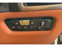 ８４０ｄ　ｘＤｒｉｖｅカブリオレ　Ｍスポーツ　ＡＣＣ　シートヒーター／ベンチレーション　１９ＡＷ　ｈａｒｍａｎ／ｋａｒｄｏｎ　３６０°ビュー　スマートキー　パワーテールゲート　ＨＵＤ　アンビエントライト　インテリジェントセーフティ　エアスカーフ（41枚目）
