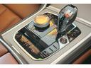 ８４０ｄ　ｘＤｒｉｖｅカブリオレ　Ｍスポーツ　ＡＣＣ　シートヒーター／ベンチレーション　１９ＡＷ　ｈａｒｍａｎ／ｋａｒｄｏｎ　３６０°ビュー　スマートキー　パワーテールゲート　ＨＵＤ　アンビエントライト　インテリジェントセーフティ　エアスカーフ（50枚目）