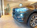ｘＤｒｉｖｅ　３５ｉ　デザインピュアエクストラヴァガンス　専用エクステリア　専用インテリア　革シート　シートヒーター　レーダークルーズ　被害軽減ブレーキ　パワーテールゲート　ブラインドスポット　レーンキープ　地デジ（11枚目）