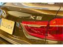 ｘＤｒｉｖｅ　３５ｉ　デザインピュアエクストラヴァガンス　専用エクステリア　専用インテリア　革シート　シートヒーター　レーダークルーズ　被害軽減ブレーキ　パワーテールゲート　ブラインドスポット　レーンキープ　地デジ（19枚目）