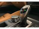 ｘＤｒｉｖｅ　３５ｉ　デザインピュアエクストラヴァガンス　専用エクステリア　専用インテリア　革シート　シートヒーター　レーダークルーズ　被害軽減ブレーキ　パワーテールゲート　ブラインドスポット　レーンキープ　地デジ（45枚目）