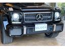 Ｇクラス Ｇ５５０　Ｇ６３仕様（グリル・Ｆバンパー・ＡＷ）ＡＭＧダイヤモンドステッチレザーシート　スライディングルーフ　シートヒーター　ディストロニックプラス　バックカメラ　Ｇ６３エンブレム　前後ドラレコ（8枚目）