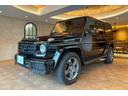 Ｖ８エンジン搭載の「Ｇ５５０　ロング」が入荷しております。やはりブラックのイメージが強いですね！