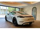 ７１８ケイマン ７１８ケイマン　６ＭＴ　ワンオーナー　スポーツデザインＰＫＧ　スポーツクロノＰＫＧ　スポーツテールパイプ　ＰＡＳＭ　ＧＴスポーツステアリング　シートヒーター　バックカメラ　スポエグ　電動可倒式ミラー（4枚目）