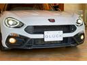 ベースグレード　ワンオーナー　ＲｅｃｏｒｄＭｏｎｚａ　レザーシート　ＣＵＳＣＯ車高調キット　ＬＥＤヘッドライト　１７インチＡＷ　シートヒーター　クルコン　ブレンボキャリパー　スマートエントリー　バックカメラ（15枚目）