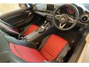 ベースグレード　ワンオーナー　ＲｅｃｏｒｄＭｏｎｚａ　レザーシート　ＣＵＳＣＯ車高調キット　ＬＥＤヘッドライト　１７インチＡＷ　シートヒーター　クルコン　ブレンボキャリパー　スマートエントリー　バックカメラ（31枚目）