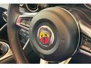 ベースグレード　ワンオーナー　ＲｅｃｏｒｄＭｏｎｚａ　レザーシート　ＣＵＳＣＯ車高調キット　ＬＥＤヘッドライト　１７インチＡＷ　シートヒーター　クルコン　ブレンボキャリパー　スマートエントリー　バックカメラ（48枚目）