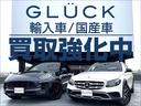 ベースグレード　ワンオーナー　ＲｅｃｏｒｄＭｏｎｚａ　レザーシート　ＣＵＳＣＯ車高調キット　ＬＥＤヘッドライト　１７インチＡＷ　シートヒーター　クルコン　ブレンボキャリパー　スマートエントリー　バックカメラ（54枚目）