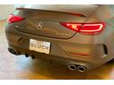 ＣＬＳ５３　４マチック＋　受注生産色　ガラスＳＲ　トランクスポイラー　ＡＭＧスポーツステアリング　ツインルーバーグリル　２０インチＡＭＧアルミ　デュアルツインエグゾーストパイプ　ＡＭＧスタイリングＰＫＧ　レーダーセーフティ（23枚目）