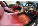 ＣＬＳ５３　４マチック＋　受注生産色　ガラスＳＲ　トランクスポイラー　ＡＭＧスポーツステアリング　ツインルーバーグリル　２０インチＡＭＧアルミ　デュアルツインエグゾーストパイプ　ＡＭＧスタイリングＰＫＧ　レーダーセーフティ（31枚目）