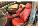 ＣＬＳ５３　４マチック＋　受注生産色　ガラスＳＲ　トランクスポイラー　ＡＭＧスポーツステアリング　ツインルーバーグリル　２０インチＡＭＧアルミ　デュアルツインエグゾーストパイプ　ＡＭＧスタイリングＰＫＧ　レーダーセーフティ（32枚目）