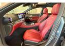 ＣＬＳ５３　４マチック＋　受注生産色　ガラスＳＲ　トランクスポイラー　ＡＭＧスポーツステアリング　ツインルーバーグリル　２０インチＡＭＧアルミ　デュアルツインエグゾーストパイプ　ＡＭＧスタイリングＰＫＧ　レーダーセーフティ（33枚目）