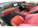 ＣＬＳ５３　４マチック＋　受注生産色　ガラスＳＲ　トランクスポイラー　ＡＭＧスポーツステアリング　ツインルーバーグリル　２０インチＡＭＧアルミ　デュアルツインエグゾーストパイプ　ＡＭＧスタイリングＰＫＧ　レーダーセーフティ（34枚目）
