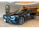 ＣＬＳクラス ＣＬＳ２２０ｄ　スポーツ　エクスクルーシブパッケージ　スライディングルーフ　Ｂｕｒｕｍｅｓｔｅｒ　ナッパレザーシート　シートヒーター＆ベンチレーター　ＨＵＤ　３６０°カメラ（2枚目）