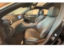 ＣＬＳ２２０ｄ　スポーツ　エクスクルーシブパッケージ　スライディングルーフ　Ｂｕｒｕｍｅｓｔｅｒ　ナッパレザーシート　シートヒーター＆ベンチレーター　ＨＵＤ　３６０°カメラ（30枚目）