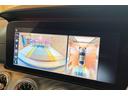ＣＬＳ２２０ｄ　スポーツ　エクスクルーシブパッケージ　スライディングルーフ　Ｂｕｒｕｍｅｓｔｅｒ　ナッパレザーシート　シートヒーター＆ベンチレーター　ＨＵＤ　３６０°カメラ（46枚目）