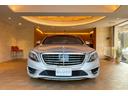 Ｓクラス Ｓ５５０ロング　ＡＭＧライン　パノラマＳＲ　ショーファーＰＫＧ　Ｂｕｒｕｍｅｓｔｅｒ　シートヒーター＆ベンチレーション　リアエンターテイメント　ＬＥＤヘッドライト　ＡＭＧスポーツＰＫＧ　ＡＭＧ１９インチＡＷ　マッサージ機能（6枚目）