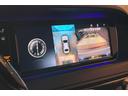 Ｓ５５０ロング　ＡＭＧライン　パノラマＳＲ　ショーファーＰＫＧ　Ｂｕｒｕｍｅｓｔｅｒ　シートヒーター＆ベンチレーション　リアエンターテイメント　ＬＥＤヘッドライト　ＡＭＧスポーツＰＫＧ　ＡＭＧ１９インチＡＷ　マッサージ機能（46枚目）