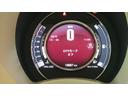 １．２　ドルチェ　ツインエアーエンジン・ブラックインパネ・ガラスルーフ・純正１５インチアルミ・ハーフレザーシート・ＨＩＤ・キーレス・ＵＳＢ端子・ディスプレイオーディオ・Ｂｌｕｅｔｏｏｔｈオーディオ・クルーズコントロール（23枚目）