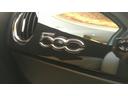 １．２　ドルチェ　ツインエアーエンジン・ブラックインパネ・ガラスルーフ・純正１５インチアルミ・ハーフレザーシート・ＨＩＤ・キーレス・ＵＳＢ端子・ディスプレイオーディオ・Ｂｌｕｅｔｏｏｔｈオーディオ・クルーズコントロール（52枚目）