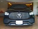 GLE GLE400d 4マチック クーペスポーツ パノラマルーフ/ブルメスター/ヘッドアップディスプレイ/ETC/シートヒーター・ベンチレーション/エアバランスパッケージ/電動リアゲート/レーダークルーズコントロール/全周囲モニター/LED(2枚目)