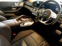 GLE GLE400d 4マチック クーペスポーツ パノラマルーフ/ブルメスター/ヘッドアップディスプレイ/ETC/シートヒーター・ベンチレーション/エアバランスパッケージ/電動リアゲート/レーダークルーズコントロール/全周囲モニター/LED(3枚目)